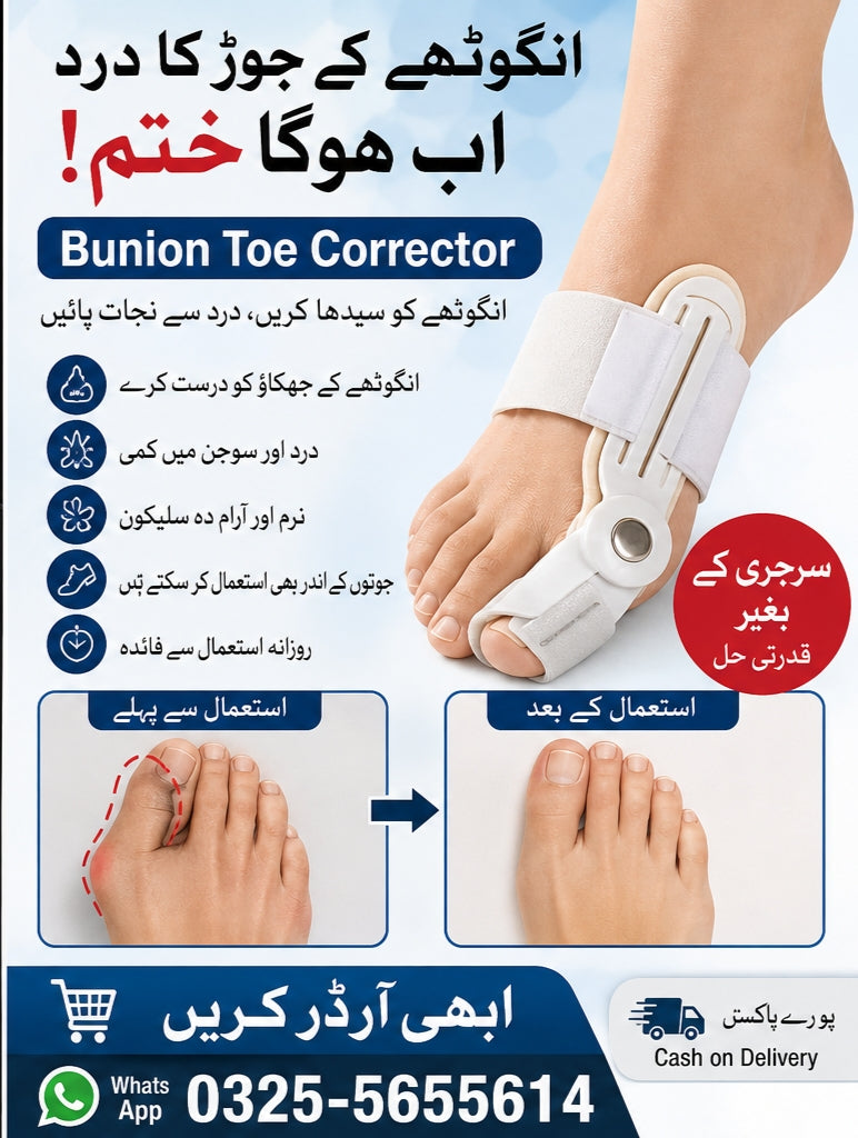 Bunion Toe Corrector – Orthopedic Big Toe Straightener & Pain Relief Support for Men & Women